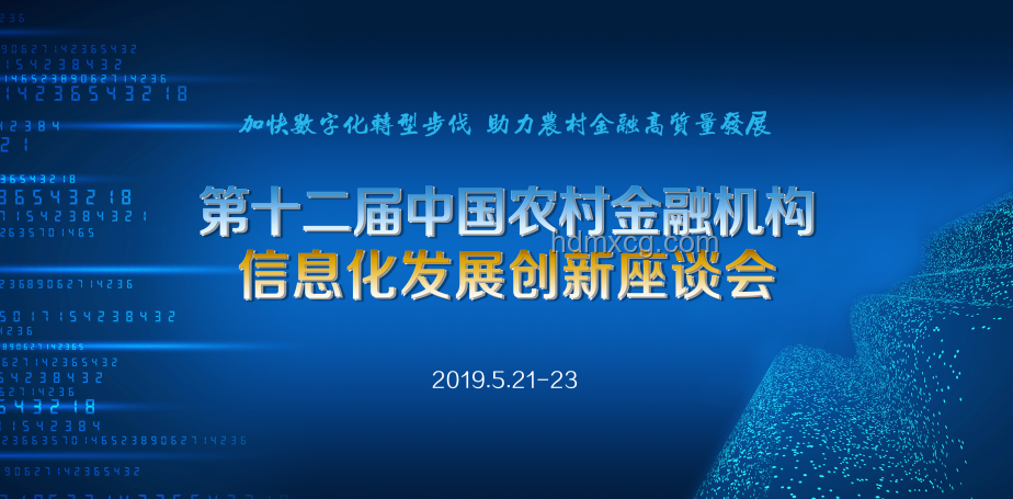 西子电梯未来展望：总裁离世后企业转型与技术创新加速
